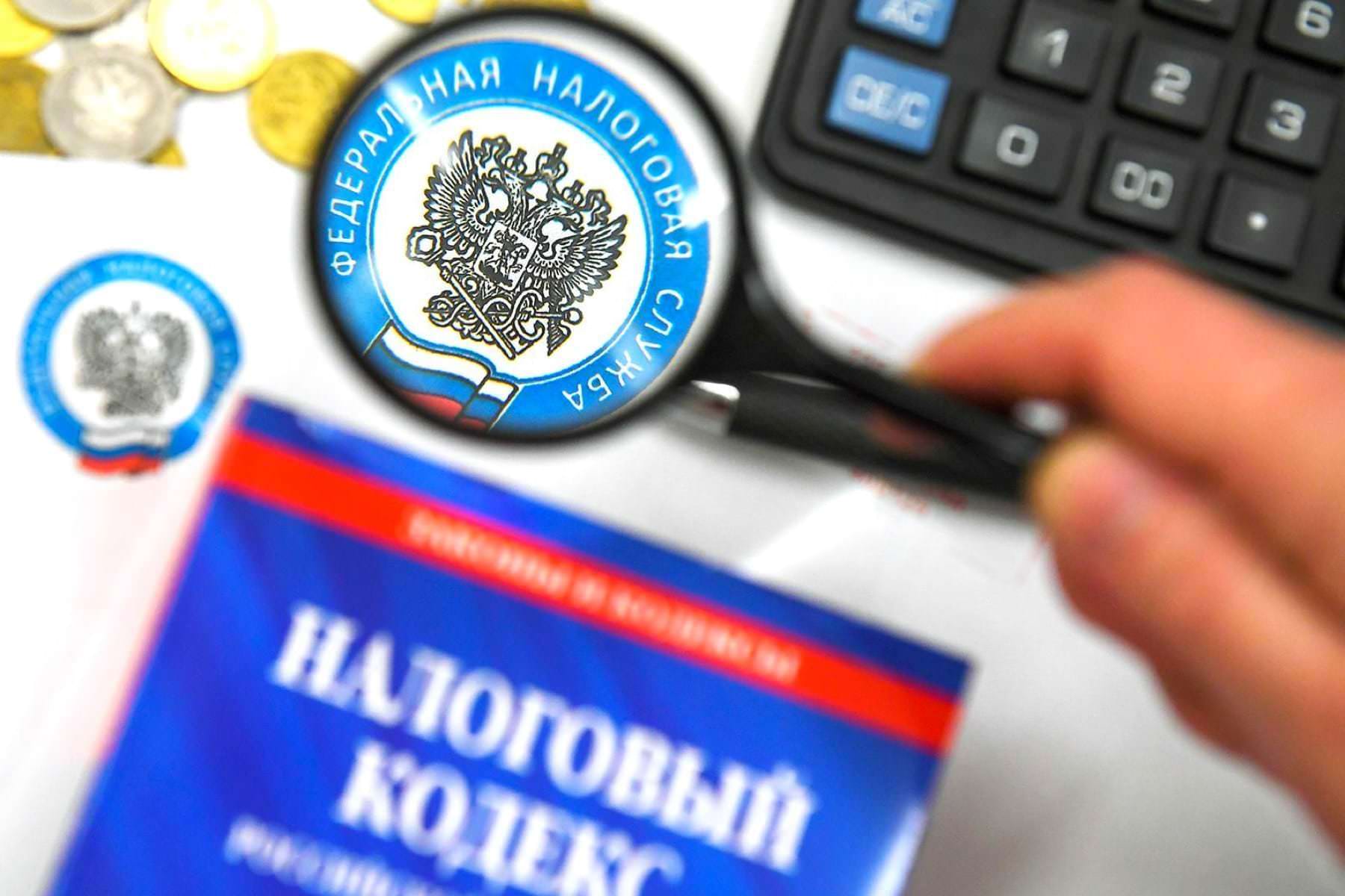 Не позднее 27 февраля необходимо представить уведомления об исчисленных суммах налогов