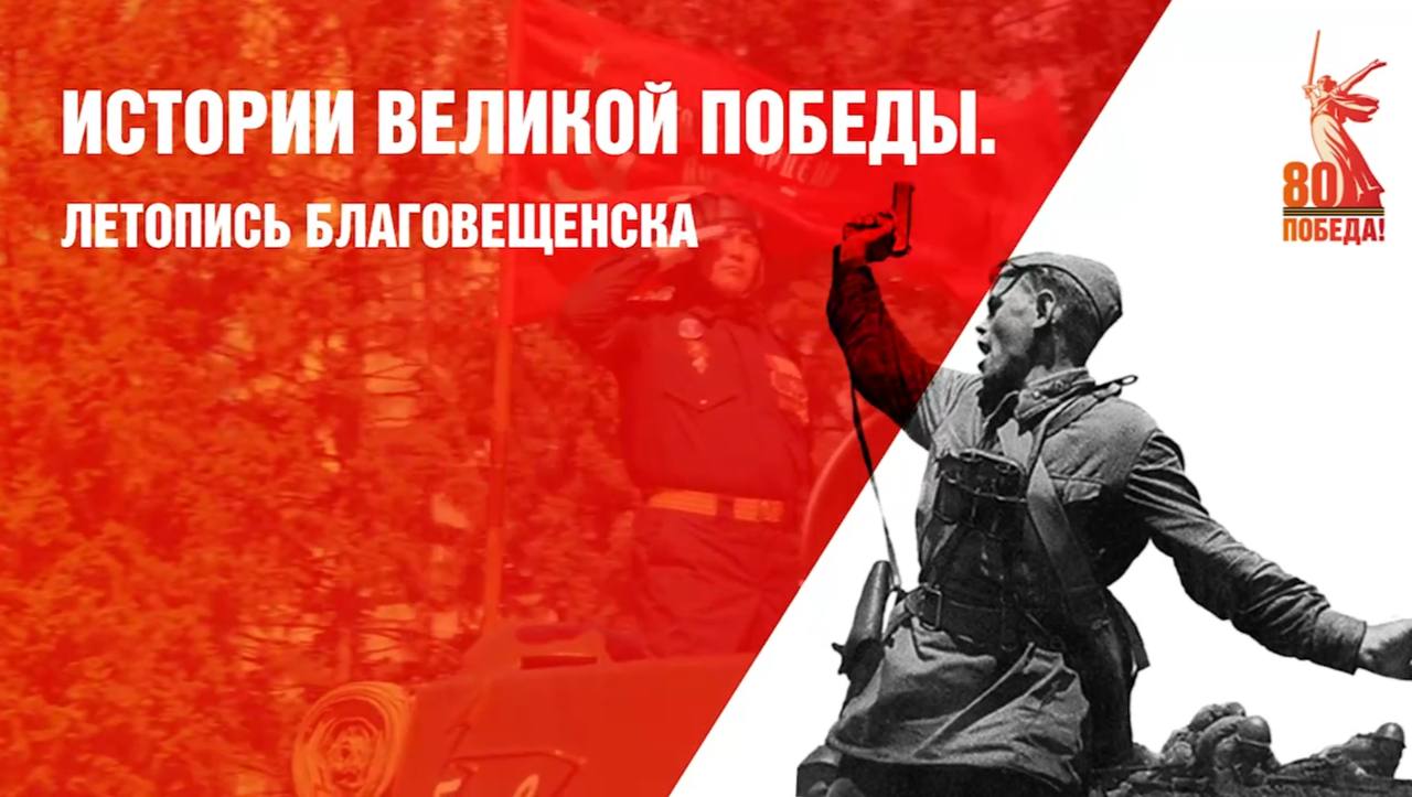 «Семья – самое ценное, что есть в жизни человека»