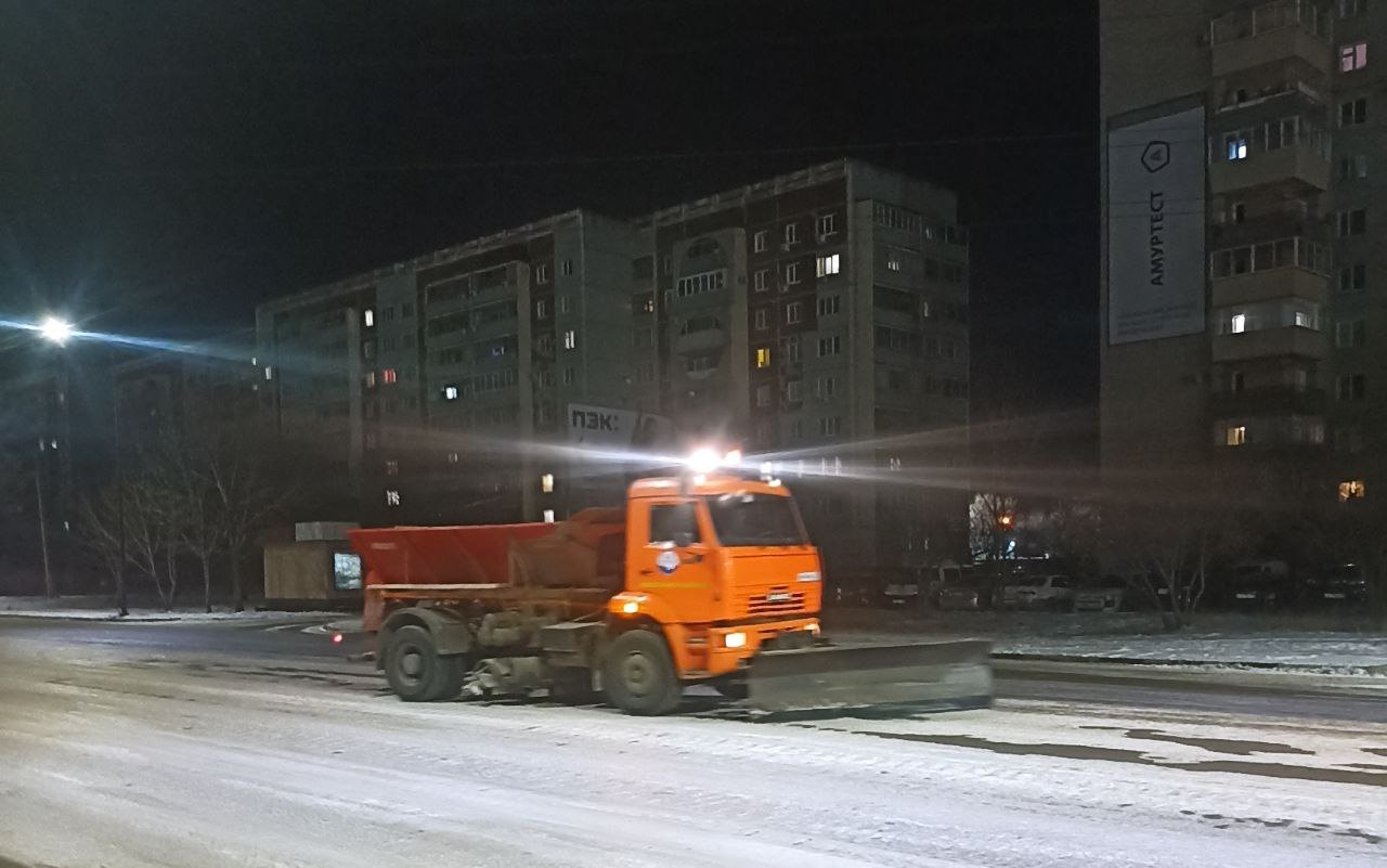 Администрация города Благовещенска | Официальный сайт.