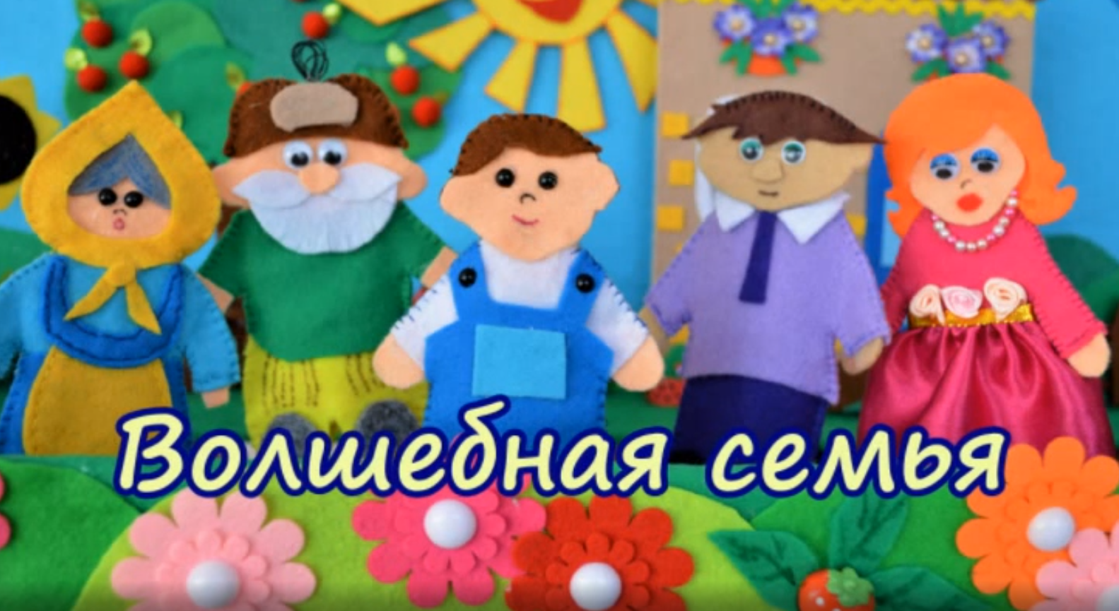 Благовещенские педагоги, работающие с детьми с ОВЗ, стали победителями фестиваля «Невозможное – возможно» в Южно-Сахалинске