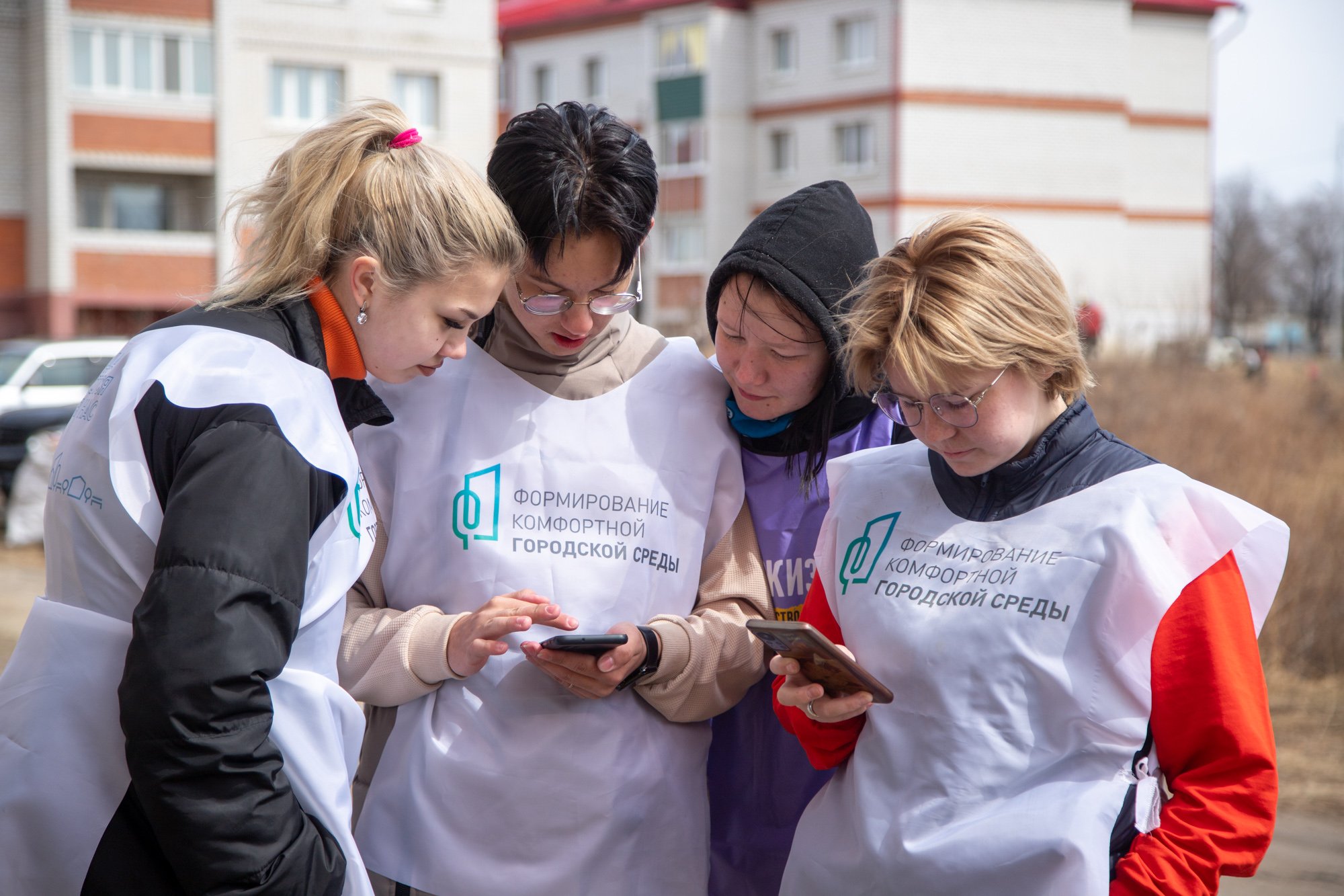 Городская акция. Волонтеры. На тему волонтеры помогают. Волонтёры Победы дети. Волонтеры комфортная городская среда.