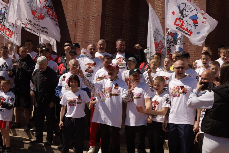 Народный забег в Благовещенске пройдёт под девизом «Наследники Победы!»