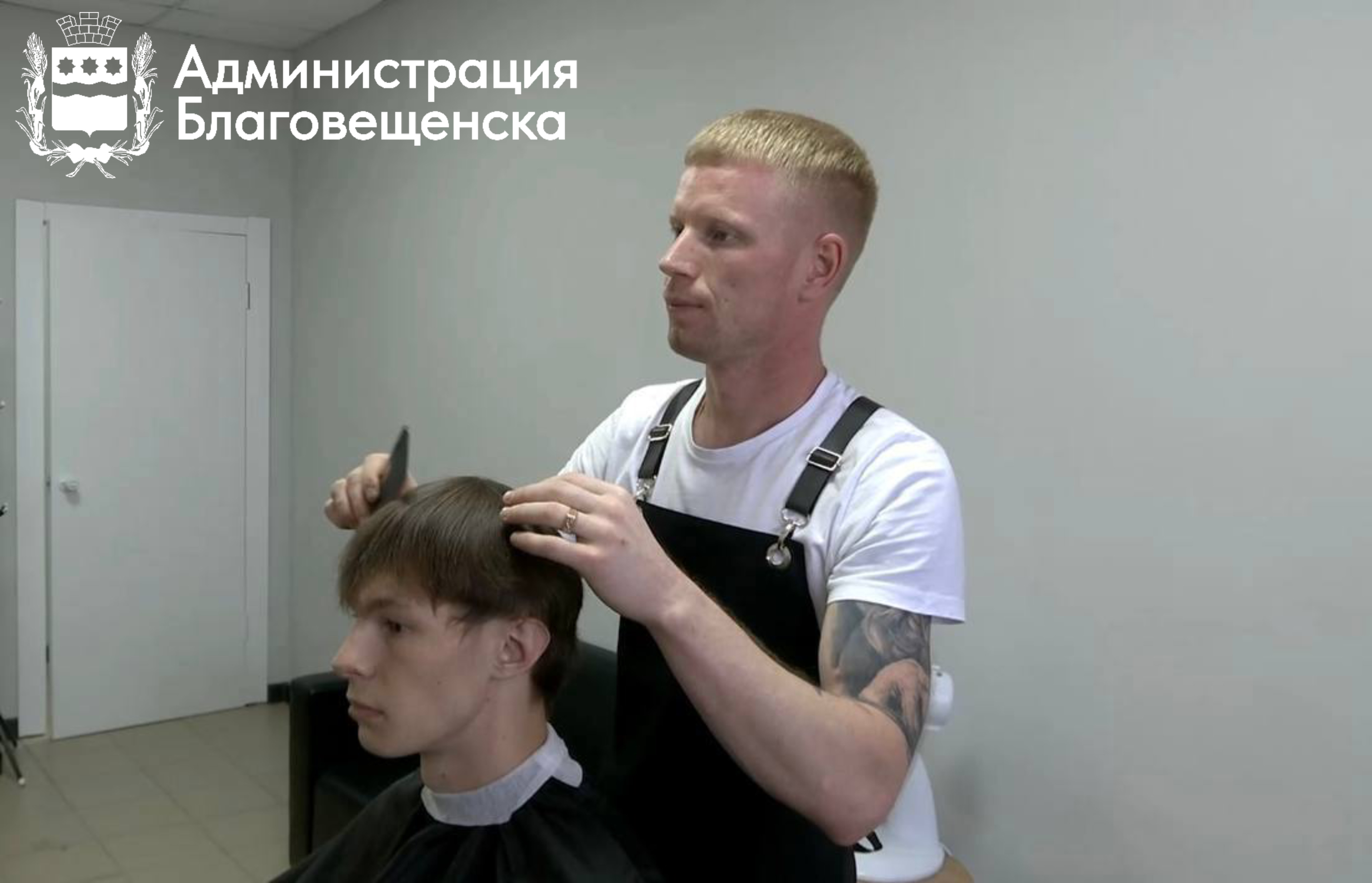 Олег Имамеев: Трудоустройство вернувшихся с СВО горожан - одна из наших приоритетных задач Всего работодатели региона предоставили свыше 2 тыс. вакансий различного профиля, квалификации и уровня образования