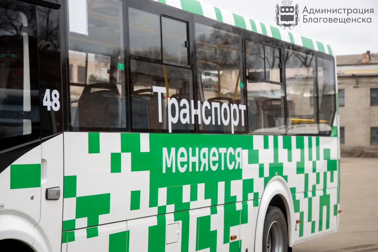 Благовещенск передаст 20 дизельных автобусов разным городам Амурской области