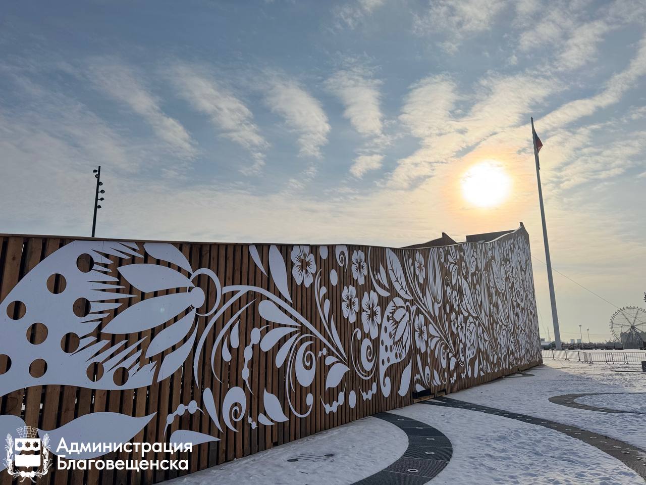 Тюбинговая горка в Благовещенске проходит сертификацию перед открытием 