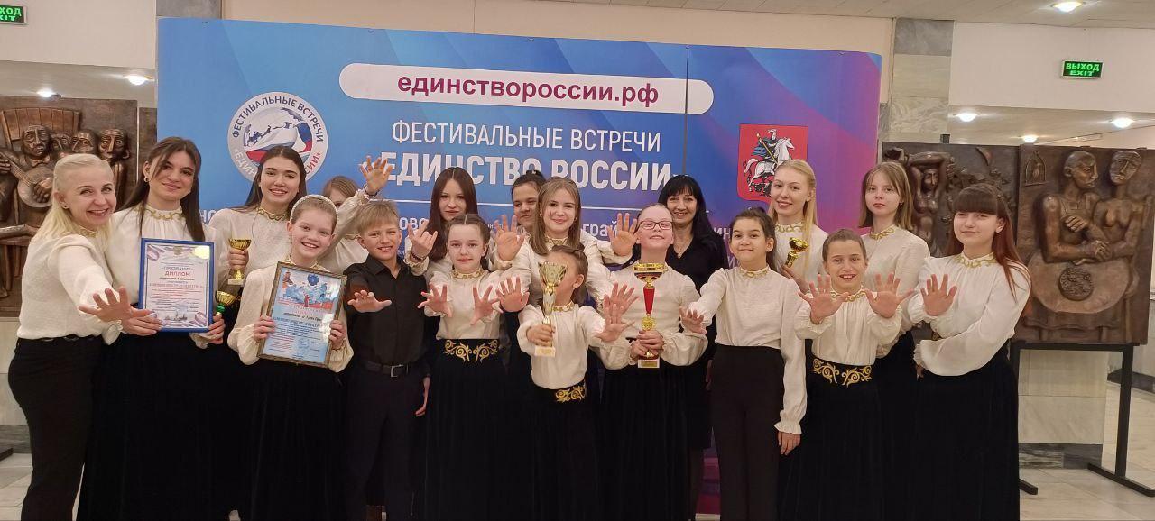Благовещенский «Концертино» завоевал две высокие награды Благовещенский «Концертино» завоевал две высокие награды