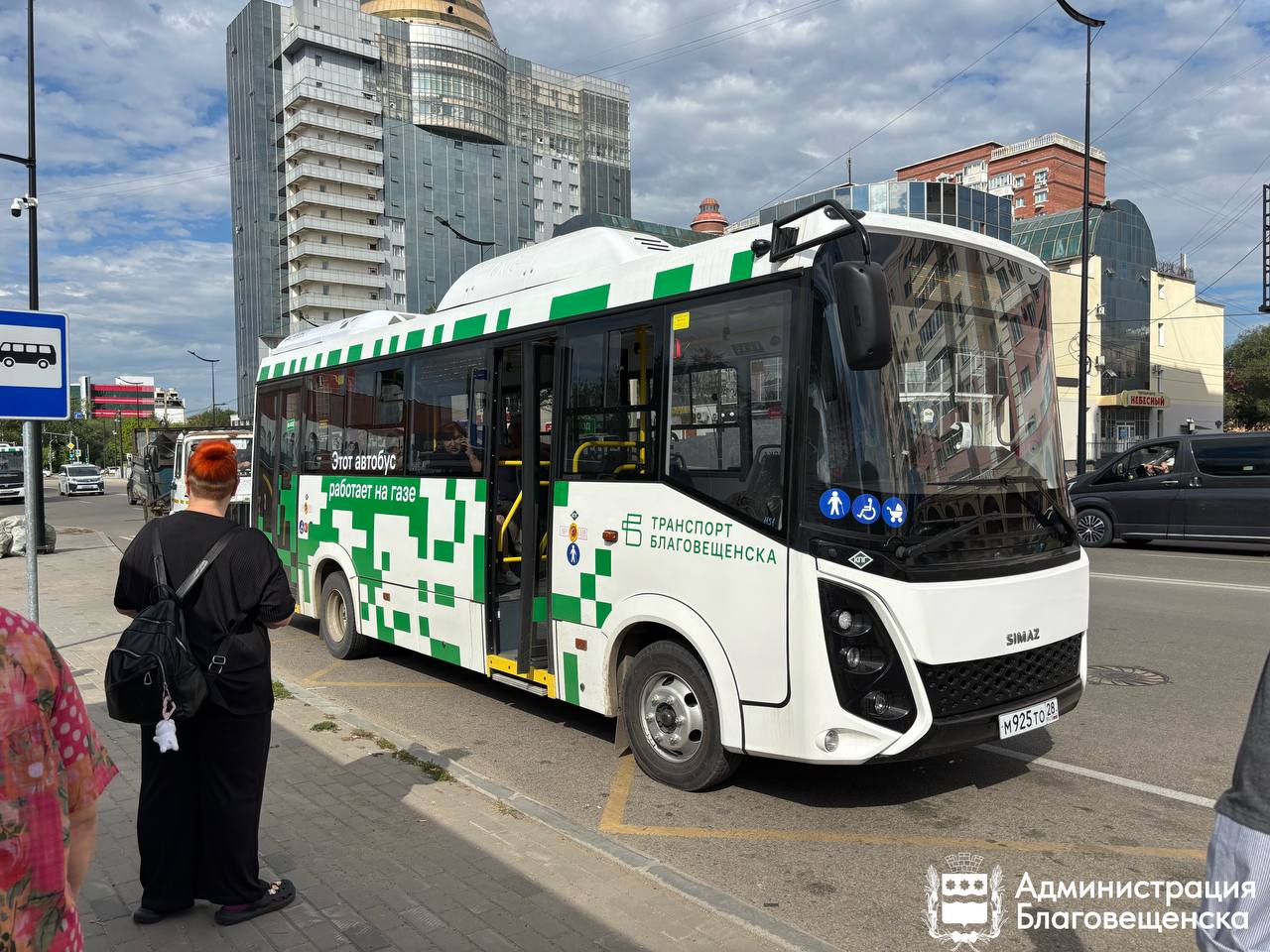 Все 20 новых газовых автобусов вышли на маршруты Благовещенска