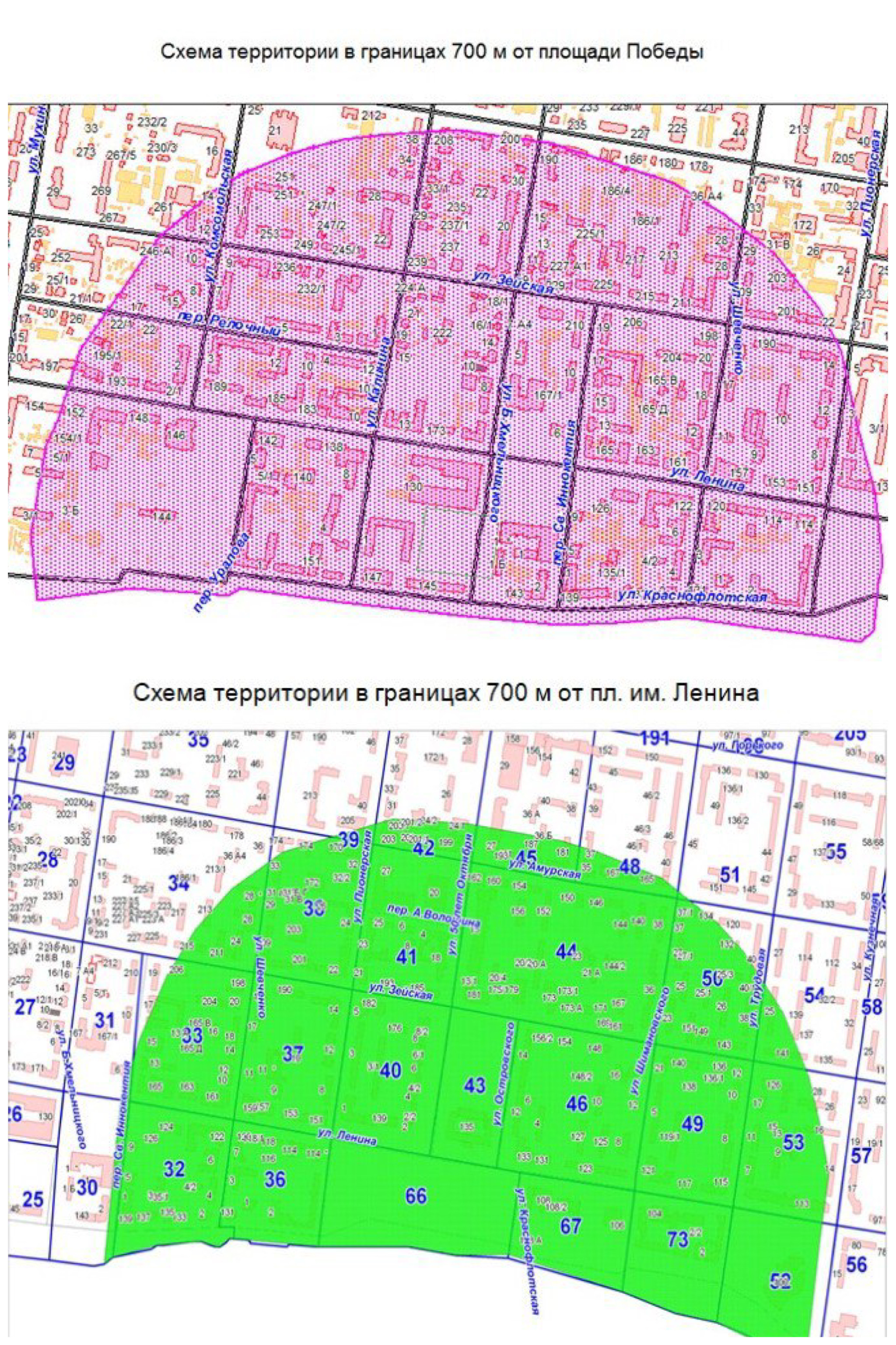 В День 80-летия Победы в Благовещенске ограничат продажу алкоголя В День 80-летия Победы в Благовещенске ограничат продажу алкоголя
