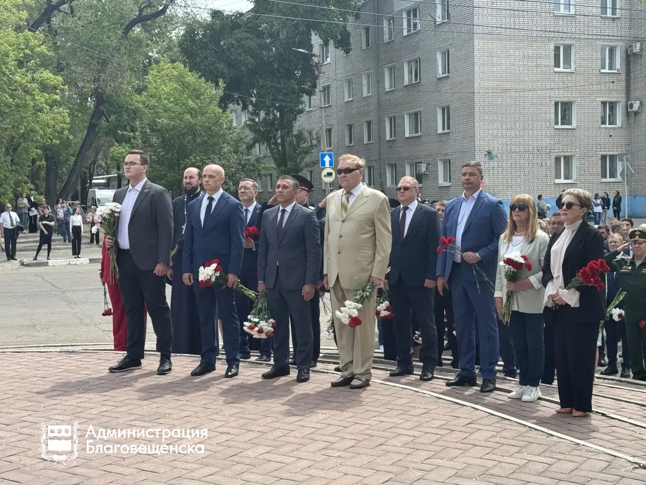 Благовещенцы почтили память основателей города