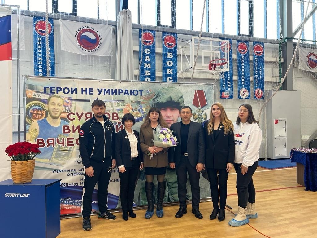 В Благовещенске прошел чемпионат по ушу в честь памяти Виталия Суязова В Благовещенске прошел чемпионат по ушу в честь памяти Виталия Суязова