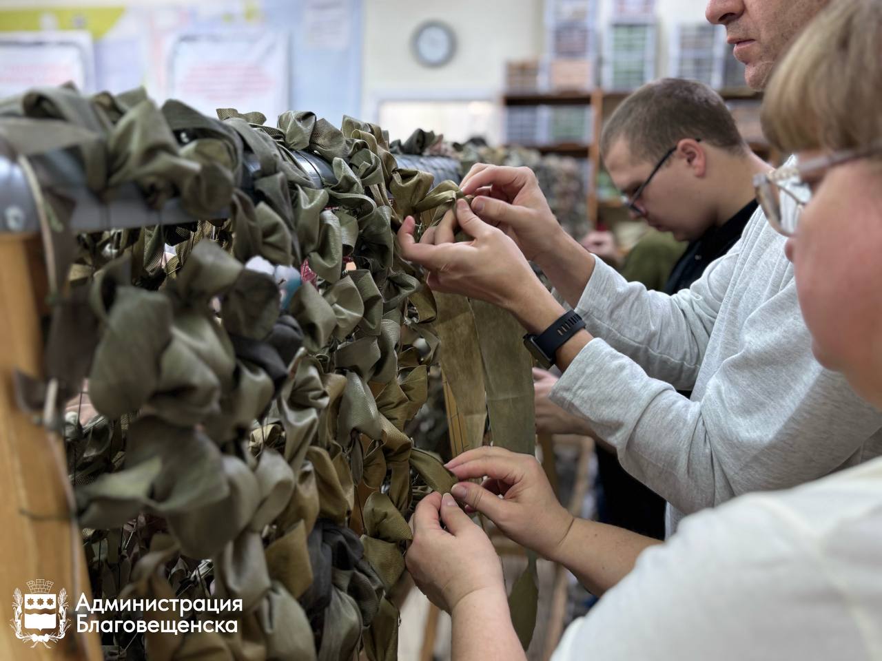 Во время прямого эфира президент поблагодарил россиян за поддержку и оказание помощи бойцам СВО. Значительный вклад в это сделали жители Благовещенска.