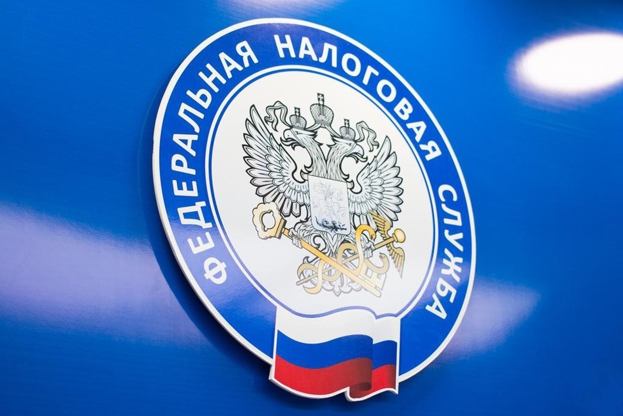 Благовещенцам напоминают: налоговики ждут декларации за прошлый год не позднее 30 апреля Благовещенцам напоминают: налоговики ждут декларации за прошлый год не позднее 30 апреля