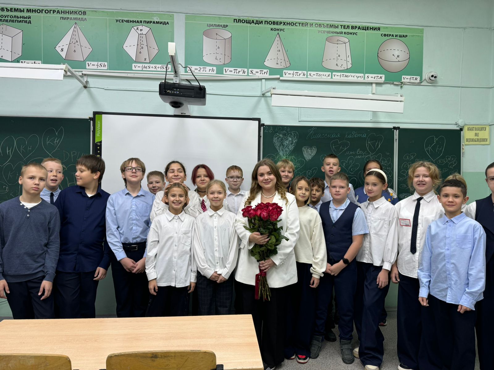 «Еще в детстве поставила перед собой цель — стать учителем» «Еще в детстве поставила перед собой цель — стать учителем»