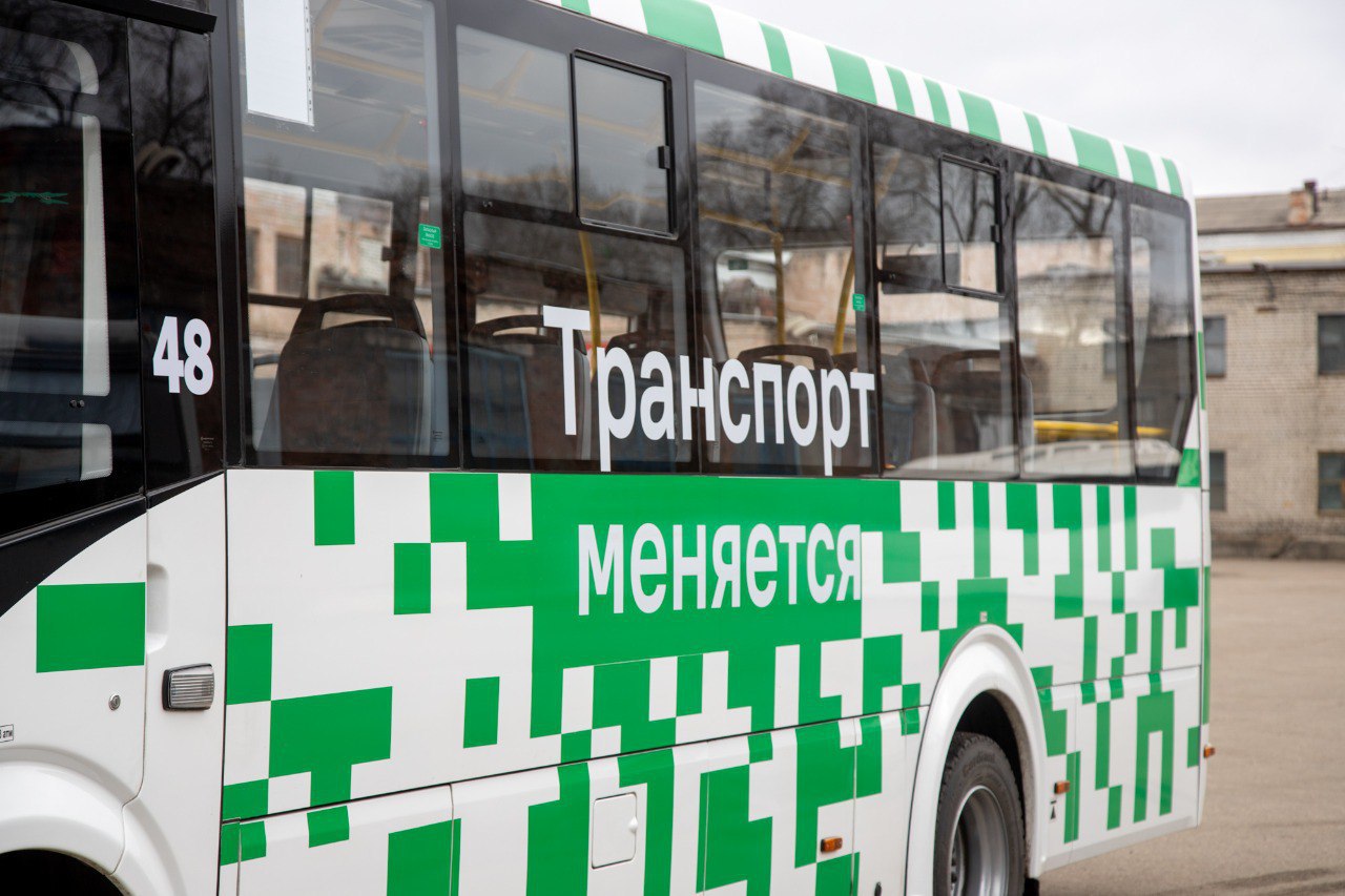 Несколько автобусов возвращаются на свои исходные схемы движения