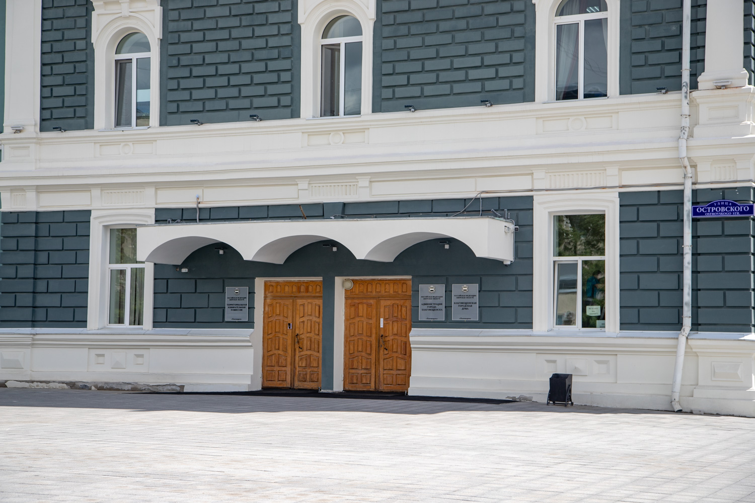 В Благовещенскую городскую Думу внесли проект бюджета на ближайшие 3 года 