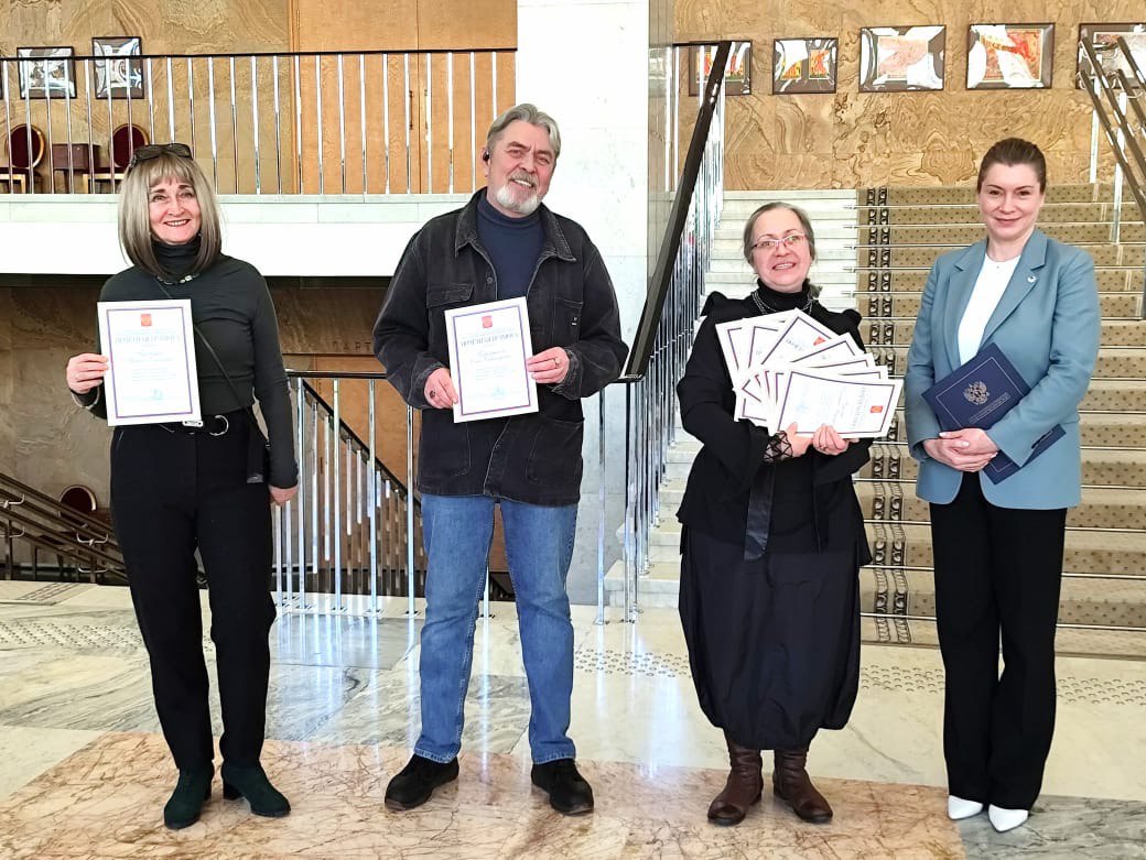 Гордимся нашими земляками! Житель Благовещенска получил почётную грамоту за участие в выставке в Государственном Кремлёвском Дворце Гордимся нашими земляками! Житель Благовещенска получил почётную грамоту за участие в выставке в Государственном Кремлёвском Дворце