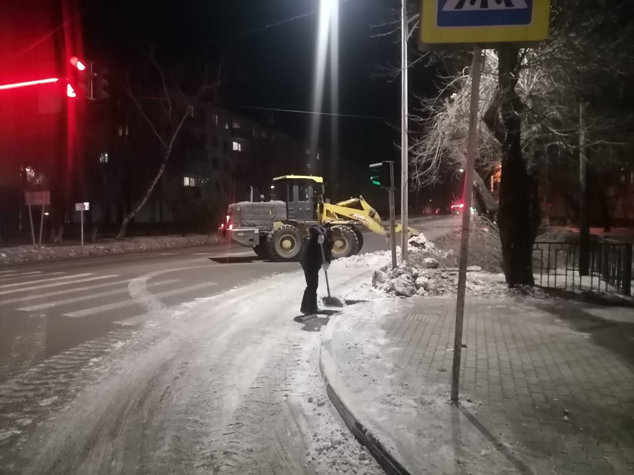 Администрация города Благовещенска | Официальный сайт.