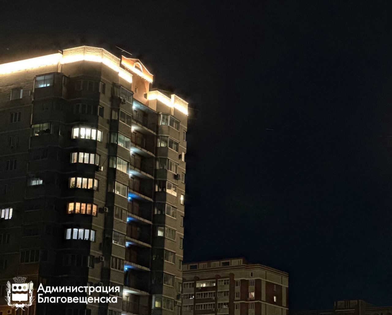 В Благовещенске готовят к подсветке еще одну многоэтажку