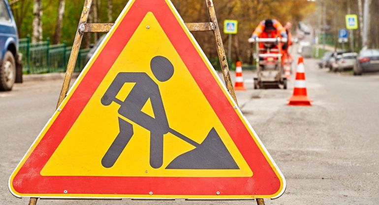 Движение в одном квартале Театральной  временно ограничат