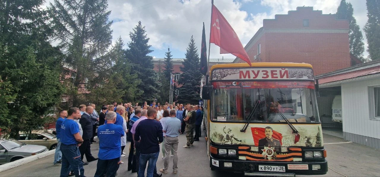 «Автобус Победы» вошёл в сборник лучших практик Амурской области!  «Автобус Победы» вошёл в сборник лучших практик Амурской области!