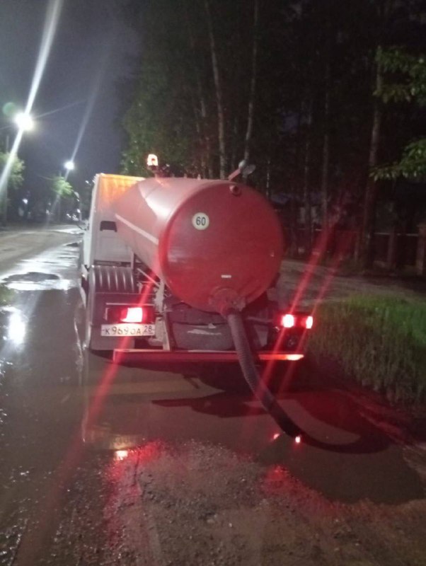 Делимся планом ГСТК на 5 июня: Делимся планом ГСТК на 5 июня: