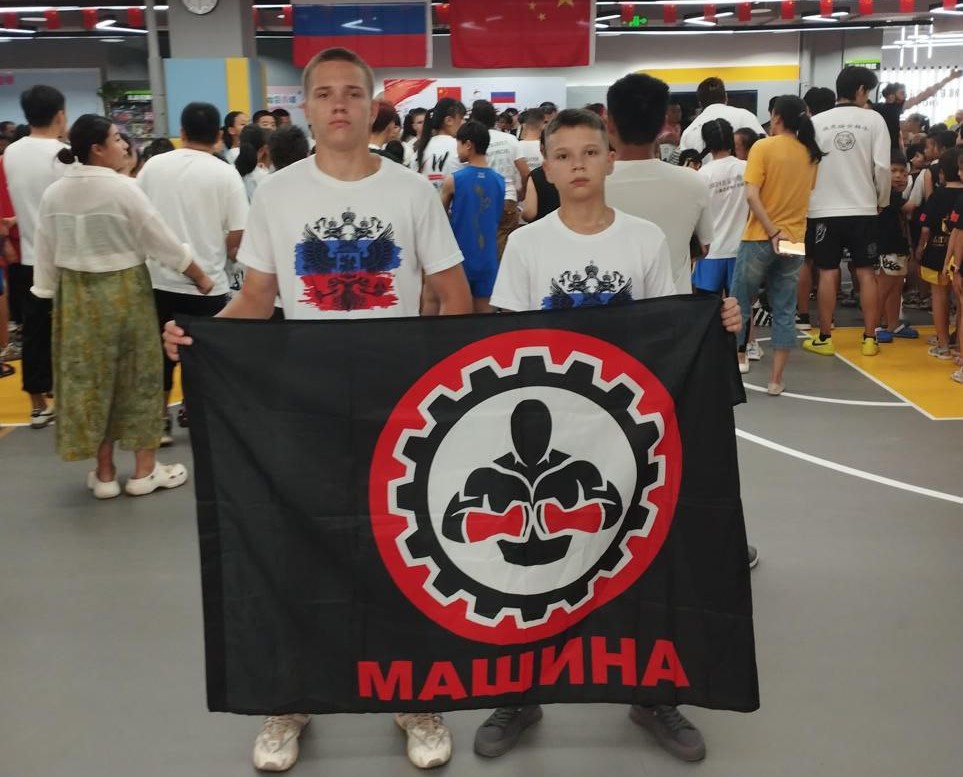 Спортсмены клуба «Машина» привезли победу с турнира по ушу-саньда Спортсмены клуба «Машина» привезли победу с турнира по ушу-саньда
