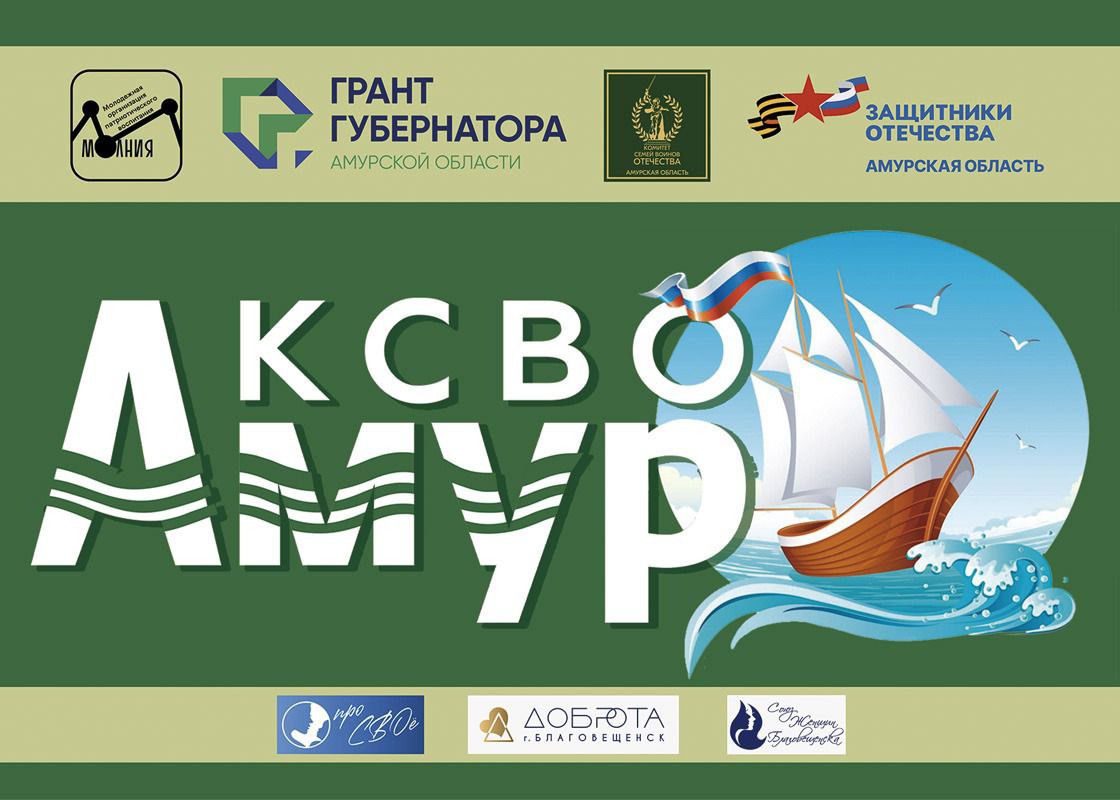 Для семей участников СВО проведут экскурсию на судостроительный завод 