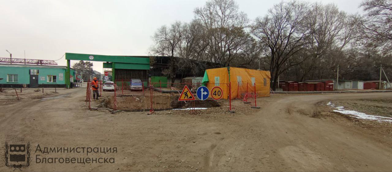 Ненадлежащее содержание перекопов стало дорогим удовольствием для благовещенских компаний  Ненадлежащее содержание перекопов стало дорогим удовольствием для благовещенских компаний