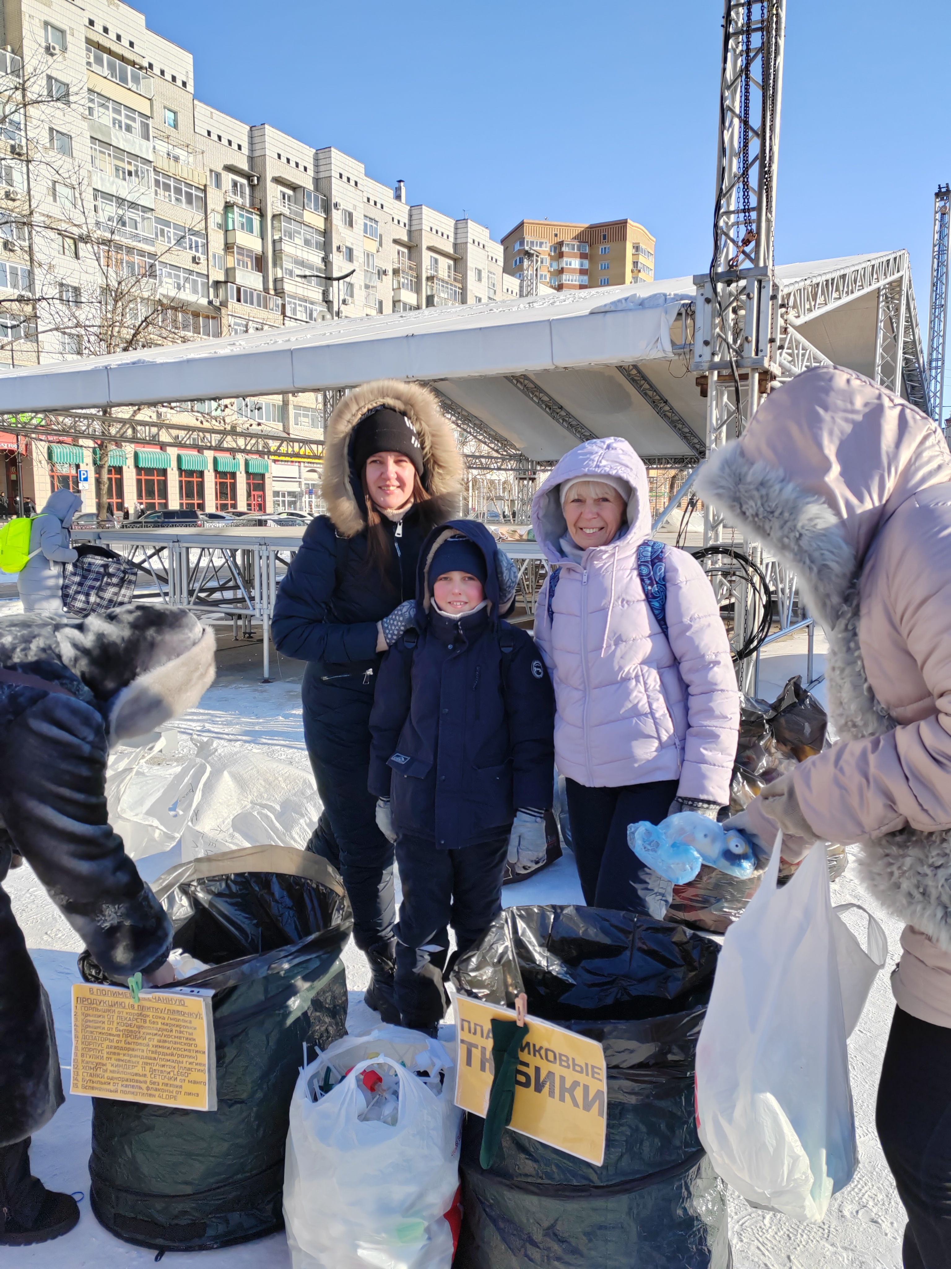 Администрация города Благовещенска | Официальный сайт.