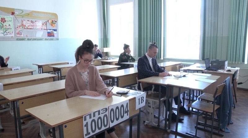 Выбрать предметы для сдачи ЕГЭ можно до 1 февраля
