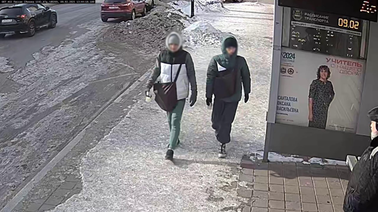 Автобусный павильон на Ленина в Благовещенске вновь пострадал от рук хулиганов Автобусный павильон на Ленина в Благовещенске вновь пострадал от рук хулиганов