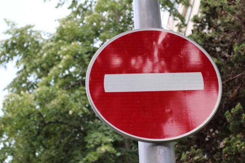 Благовещенским автолюбителям временно придется объезжать участок Октябрьской Благовещенским автолюбителям временно придется объезжать участок Октябрьской