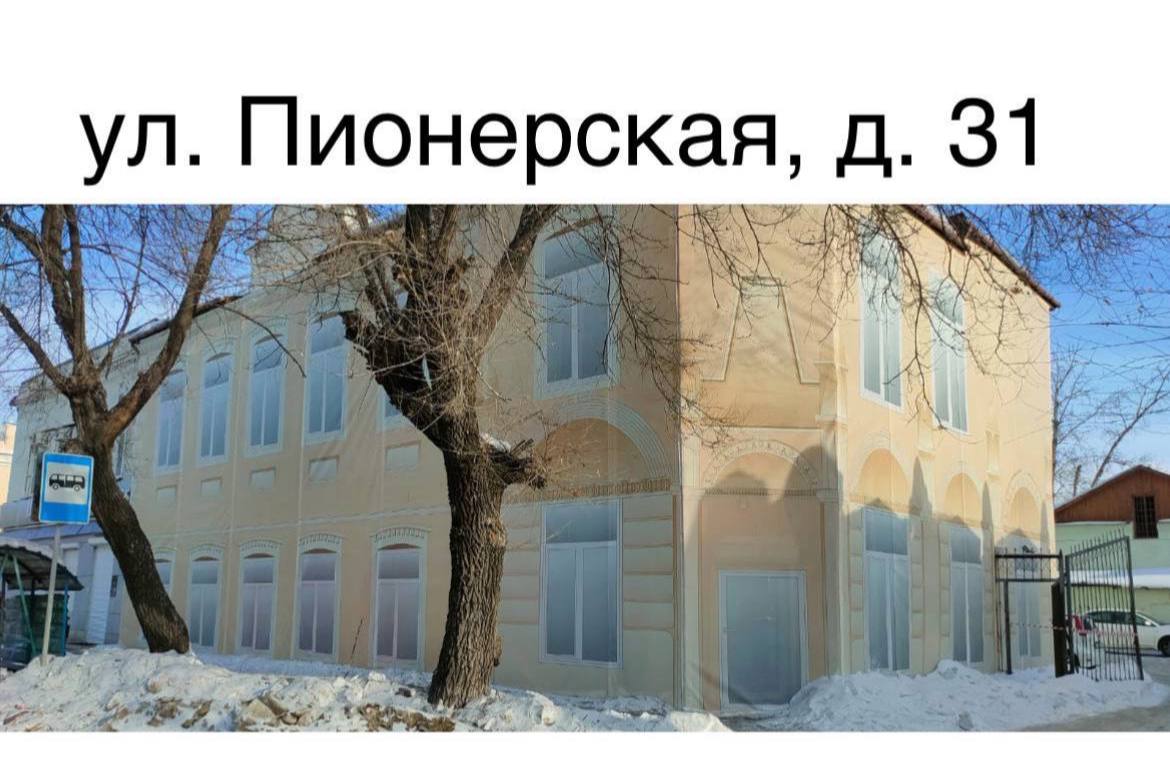 Помещение муниципальной собственности на Пионерской, 31 ищет новых владельцев! Помещение муниципальной собственности на Пионерской, 31 ищет новых владельцев!