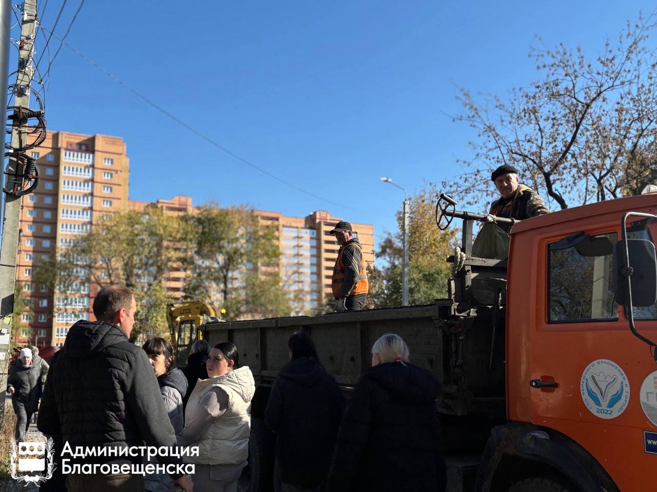 Почти сотня территорий: в Благовещенске подвели первые итоги осеннего марафона чистоты