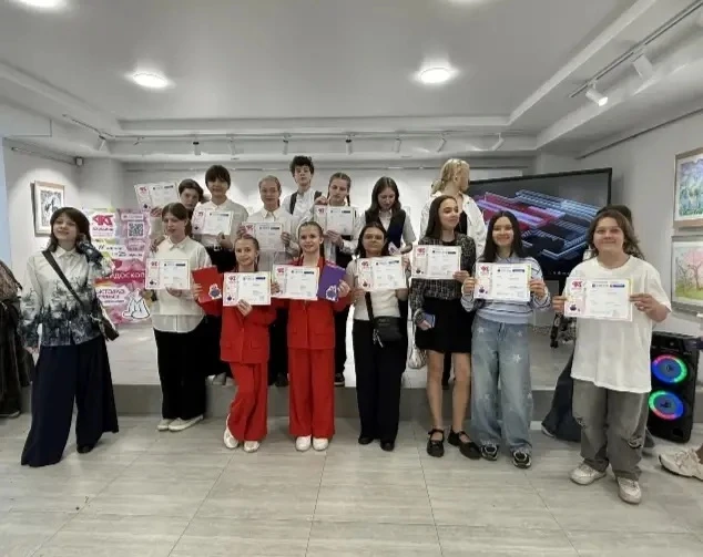 Рисунки, видеоролики и костюмы динозавров: в Благовещенске подвели итоги конкурса «Калейдоскоп»