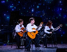 Гала-концерт фестиваля "Амур звучит!"