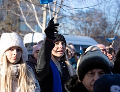 В Благовещенске дали старт Году семьи 