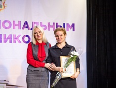 Подведение итогов работы административной комиссии