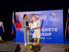 «Цветущий квартал» и «Сад памяти» взяли гран-при фестиваля цветов в Благовещенске