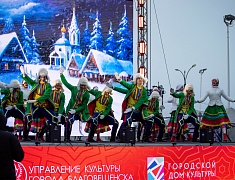 В Благовещенске с размахом отметили китайский новый год