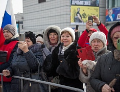 Патриотическая акция в поддержку специальной военной операции #МЫВМЕСТЕ