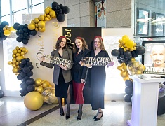 В Общественно‑культурном центре прошло праздничное мероприятие, посвящённое Дню работника культуры