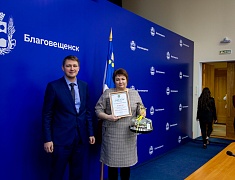 В Благовещенске подвели итоги конкурса на лучшее новогоднее оформление фасадов предприятий торговли и бытового обслуживания