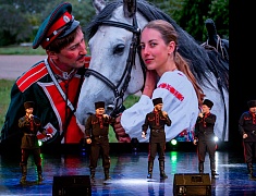 Праздничный концерт, посвященный Дню Великой Победы