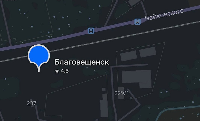 Олег Имамеев: «Газовая котельная станет центром теплоснабжения для большой и активно развивающейся территории» 