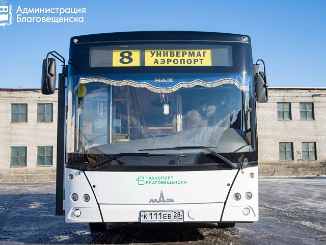 Быстрее и заезжает на территорию аэропорта: в Благовещенске появился новый автобусный маршрут