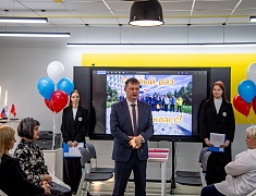 В Благовещенске создадут кадровый резерв для энергокомпаний