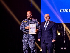 Заместитель мэра Благовещенска поздравил судебных приставов со 160-летием ведомства