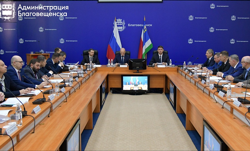 Большая часть бюджета Благовещенска пойдёт на развитие образования, транспорта и дорог, а также модернизацию ЖКХ