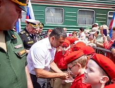 Благовещенск встретил уникальный агитпоезд Минобороны